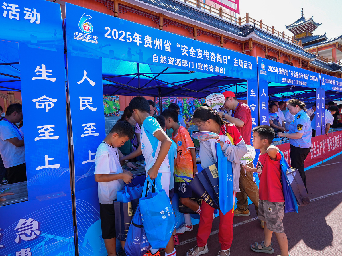 黔东南州技校怎么样 学校正规吗？