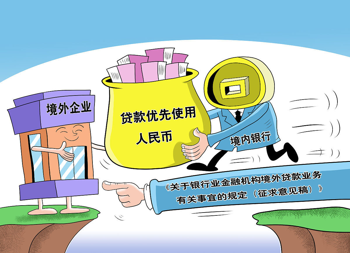 系统集成转包的法律风险分析：采购清单需要注意什么？