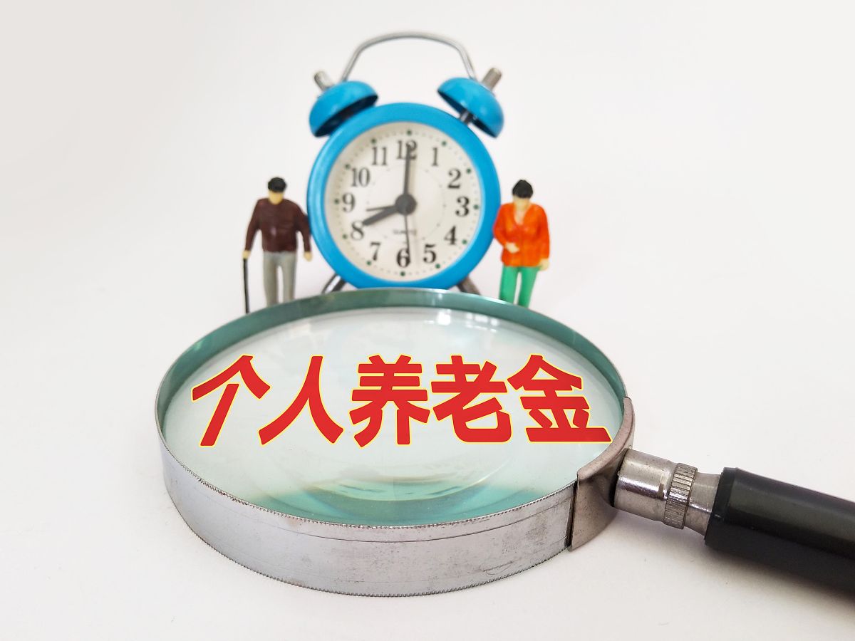 我打算55岁左右退休。没必要工作直到我老得不能享受生活。