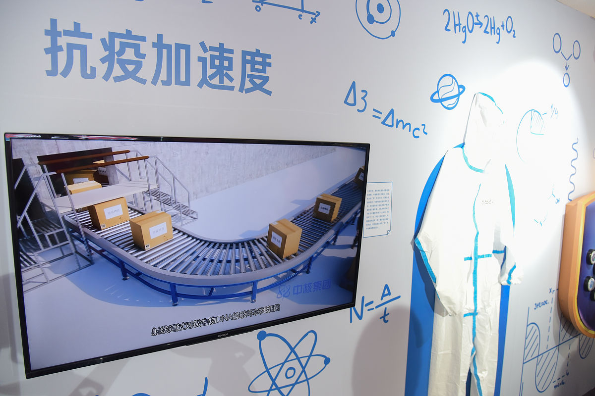 贵阳曝光求助媒体在哪里回答必须大于1000字。