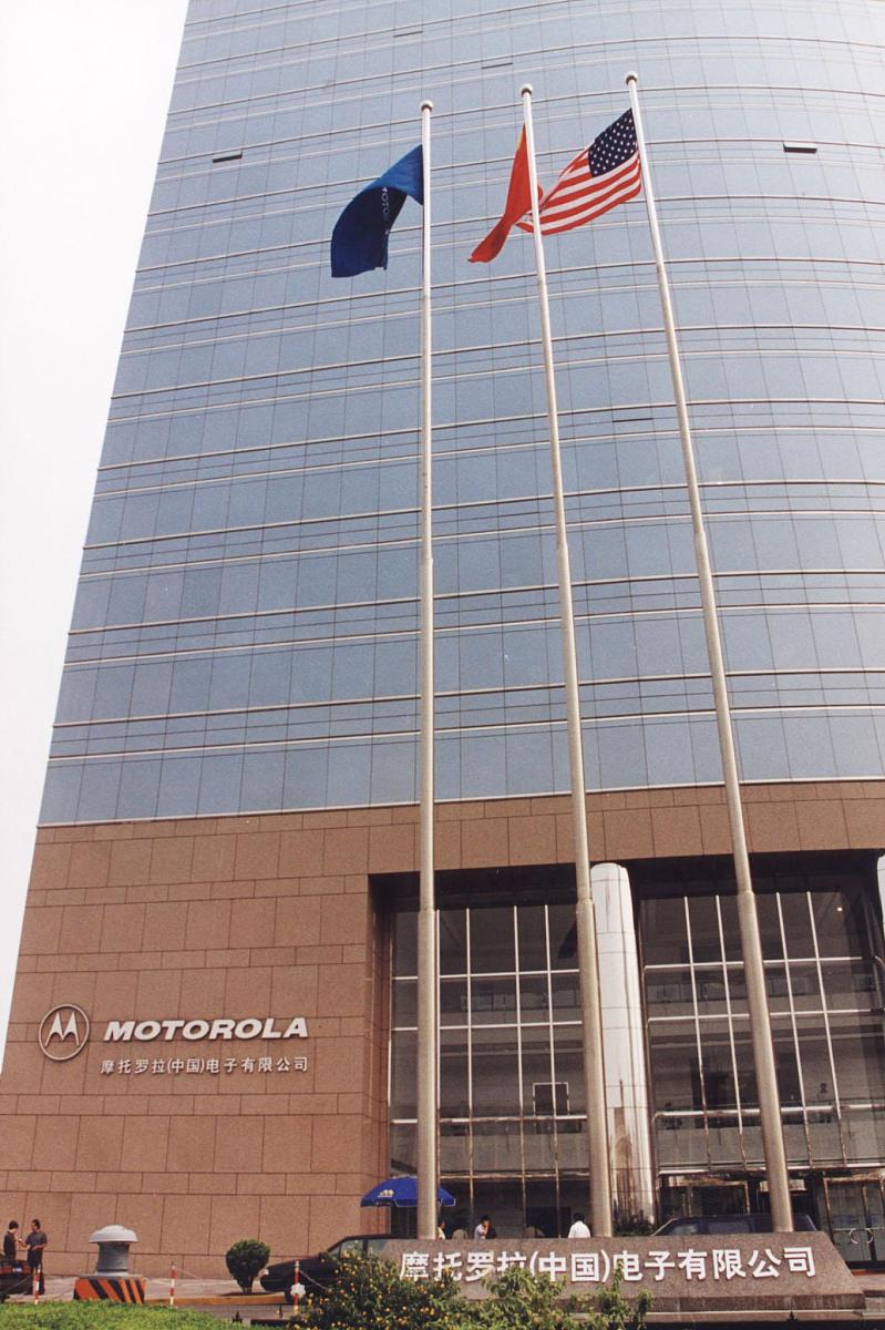 中国水利水电第八工程局有限公司高级技工学校就业前景及热门专业