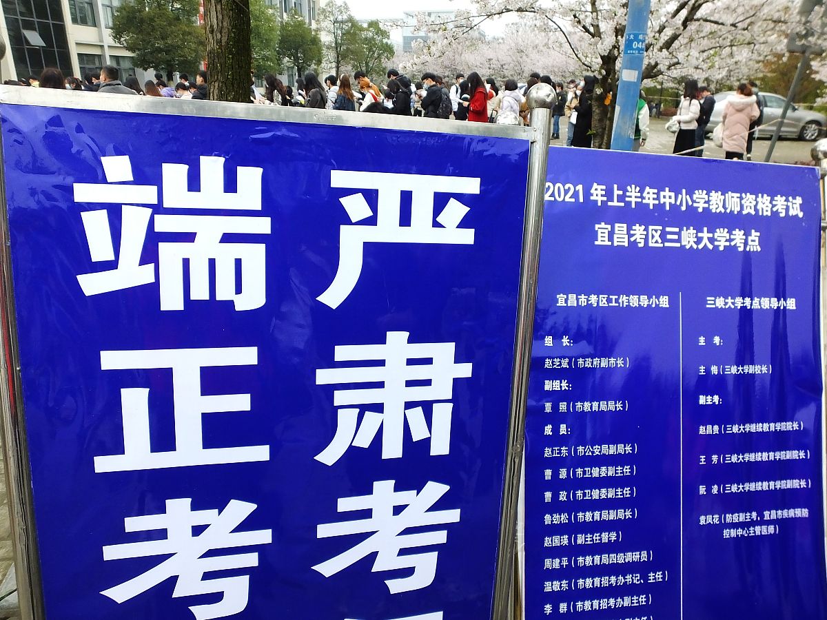 湖北专升本报班必要吗？深度解析备考利弊！