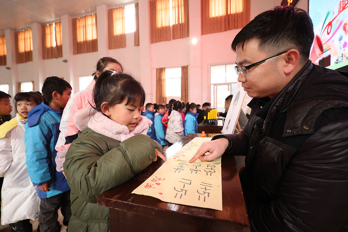 三下乡活动心得体会2000字