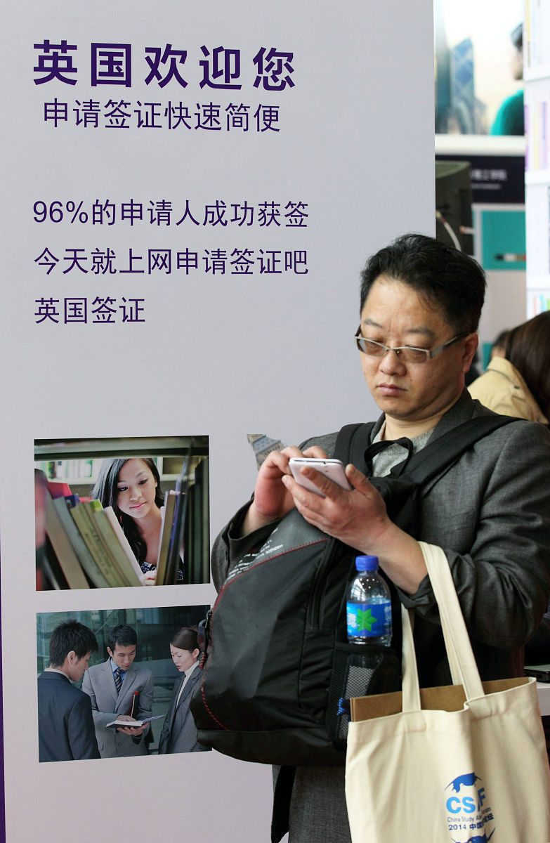 基于建设方的工程项目现场签证的全过程跟踪审计控制方法