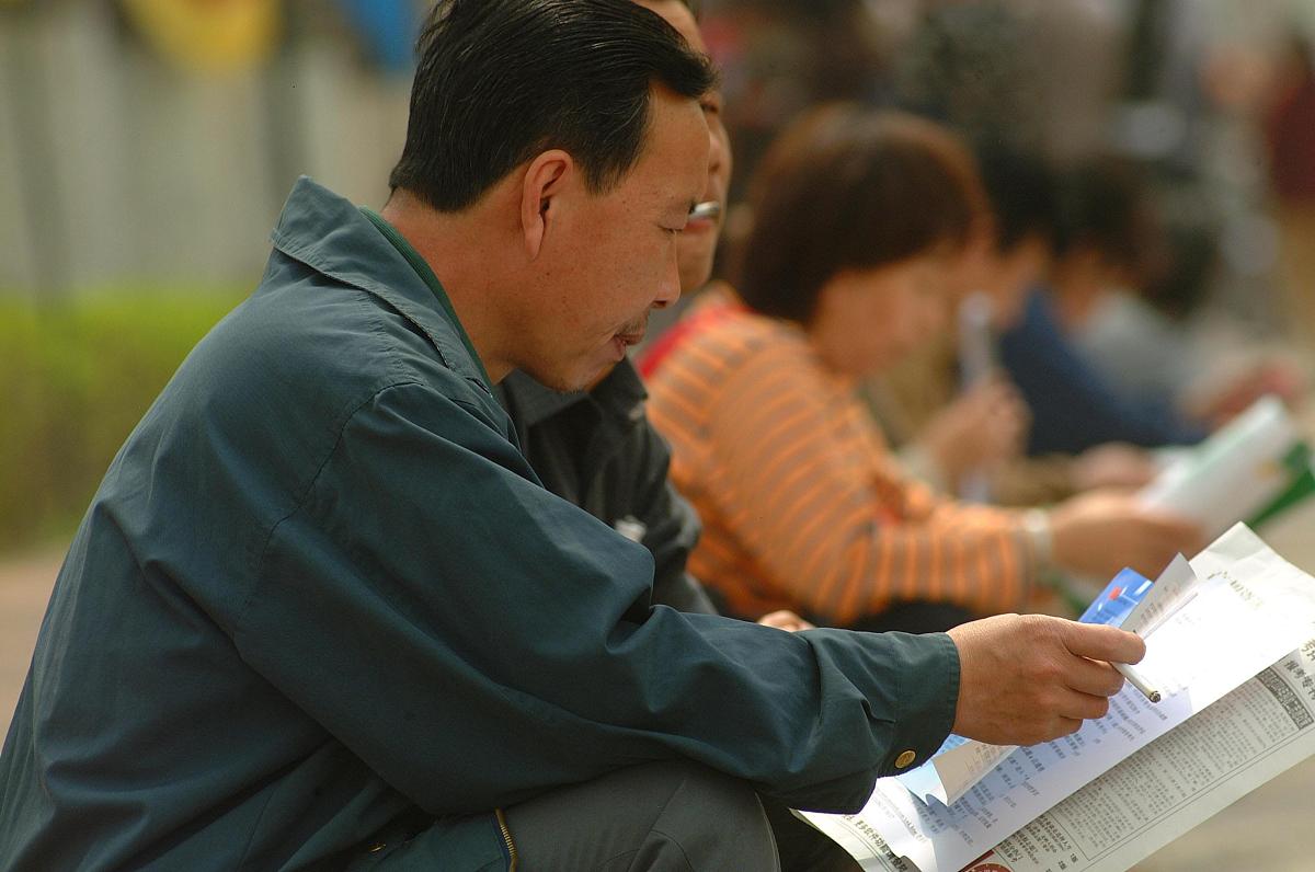 江苏扬中中等专业学校2022年招生简章 - 报考指南