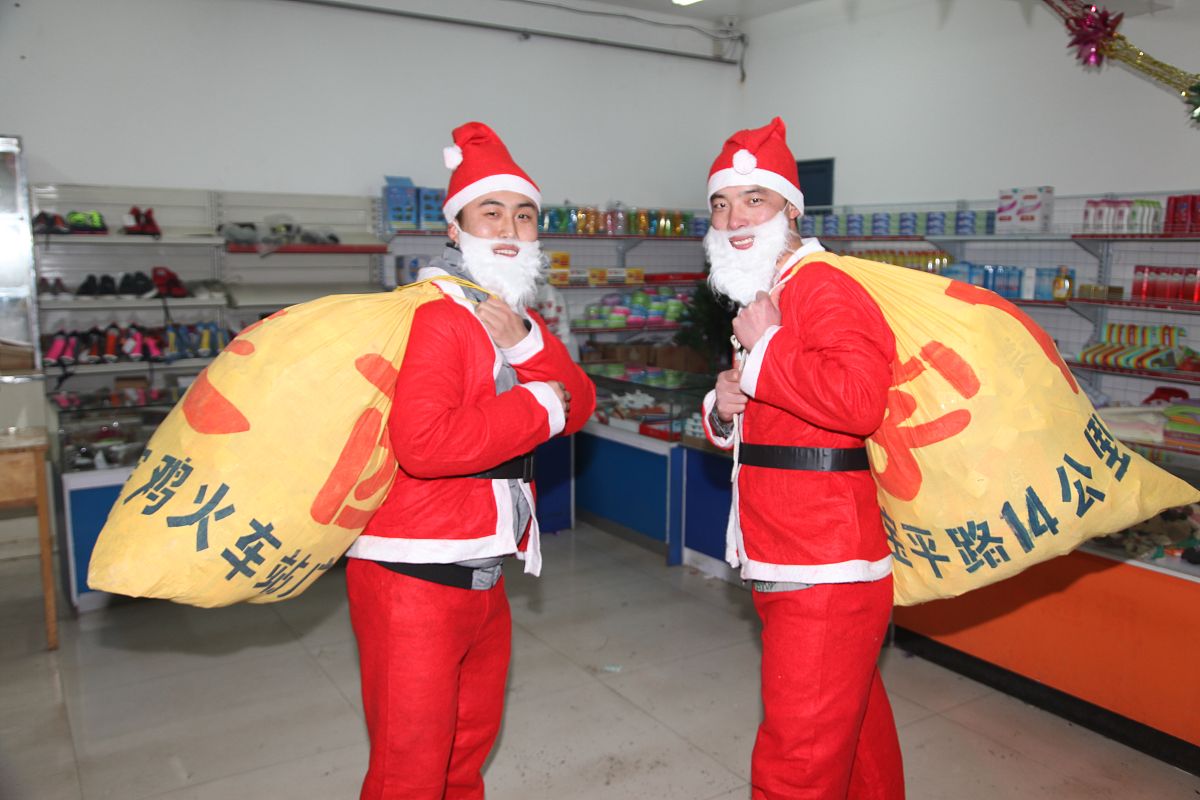 开阳县职业技术学校2021年招生简章