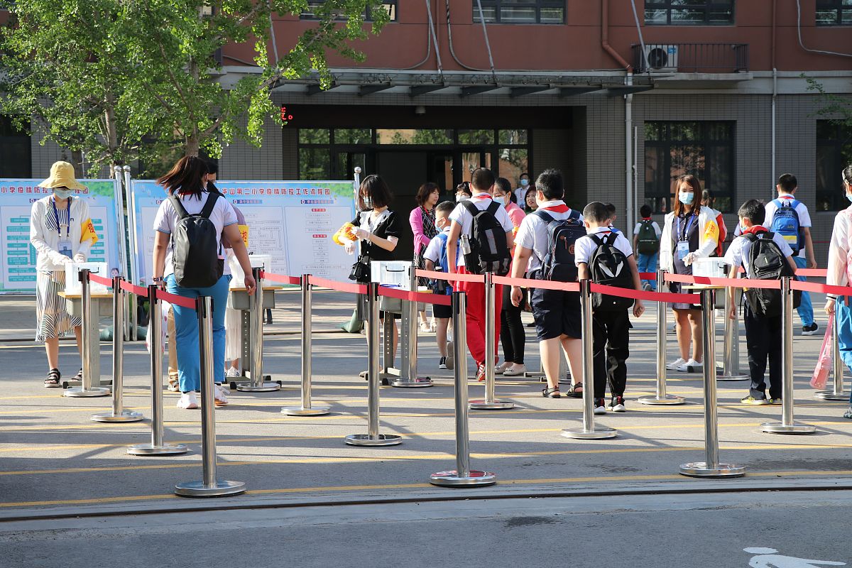 济南小学2020年入学报名时间及注意事项