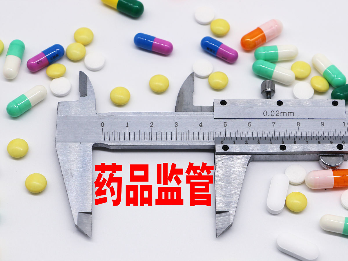 贵阳市卫校药剂学专业就业前景分析 | 职业发展方向