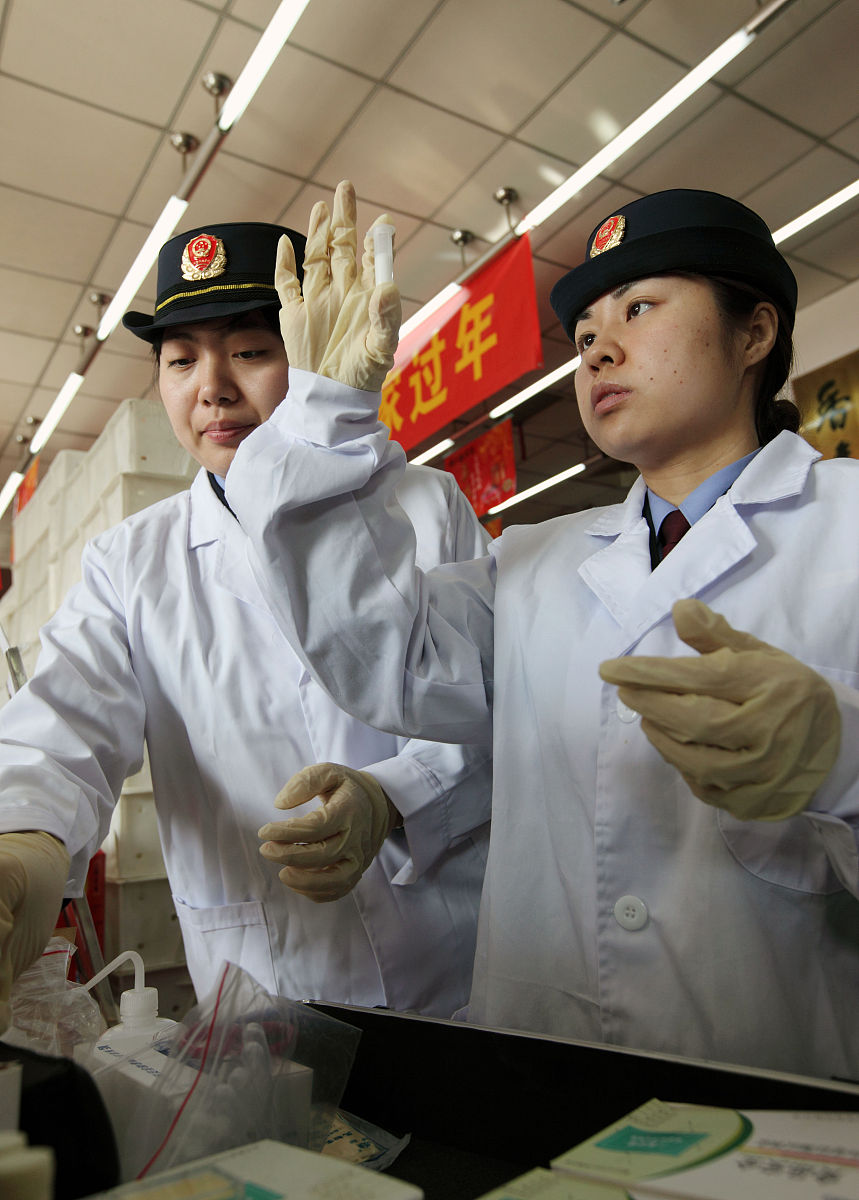 光大水务水质检测二厂实习报告：学习水质检测理论与实践