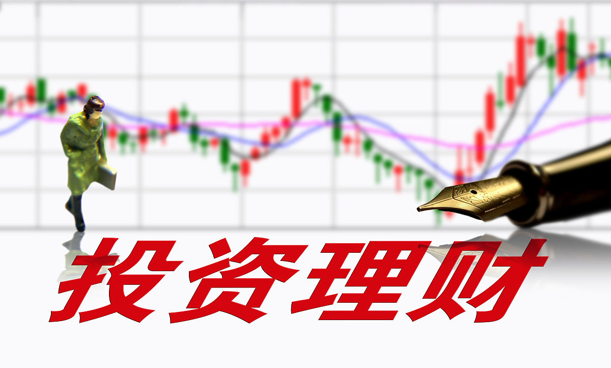 你能推荐股票吗