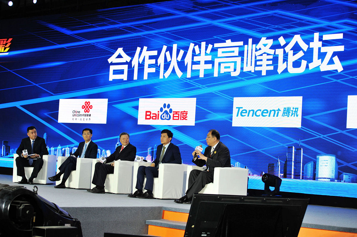 已经与联通公司签约。扩写这段话