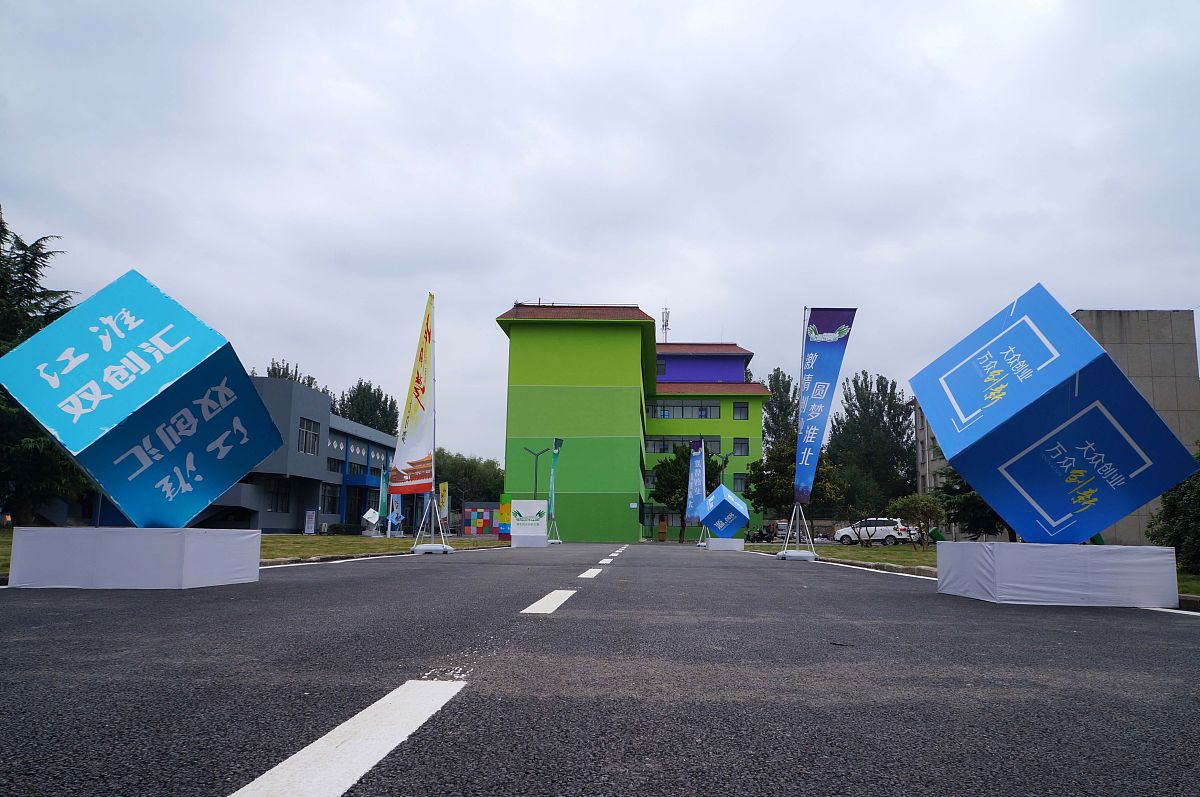 云南北美职业学院专业设置：工商管理、机械、电子信息、旅游管理等