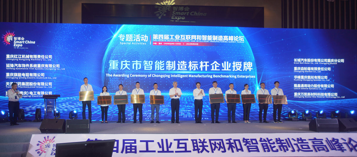 卓创智库：中国领先的社会科学研究与政策咨询机构