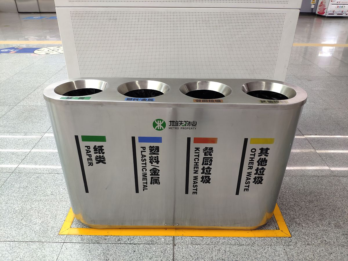 Boehm垃圾收集器Boehm Garbage Collector原理