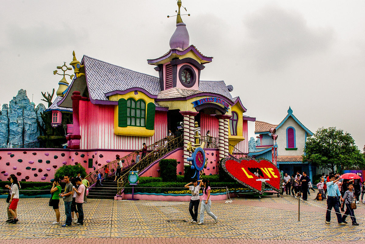 推荐主题乐园策划筹建相关的资料和书籍