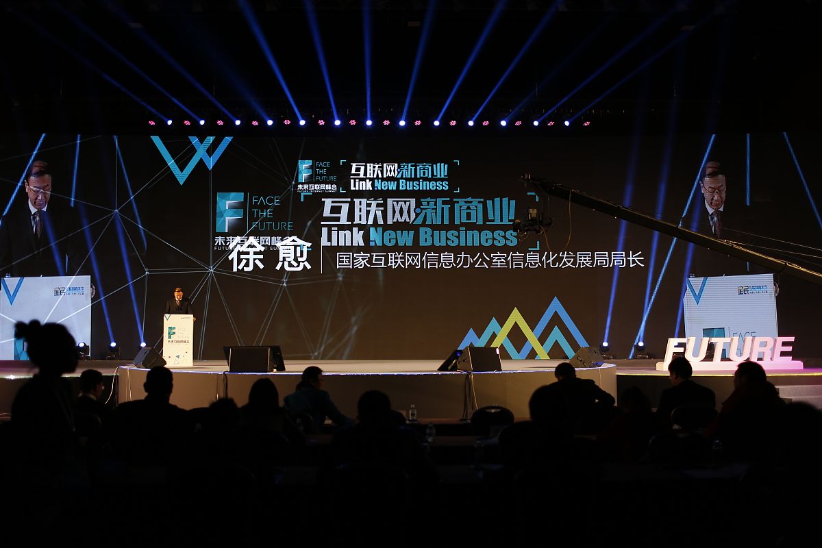 高中自我陈述报告