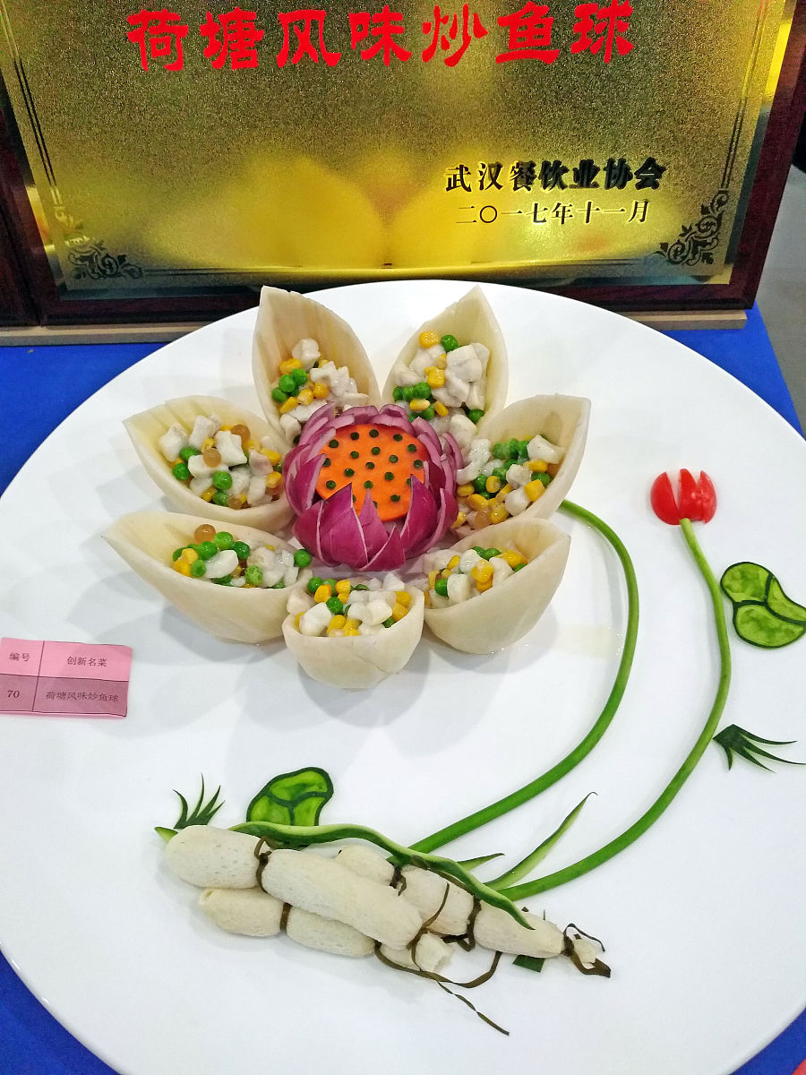 产教融合背景下烹饪专业节气点心实践教学模式研究