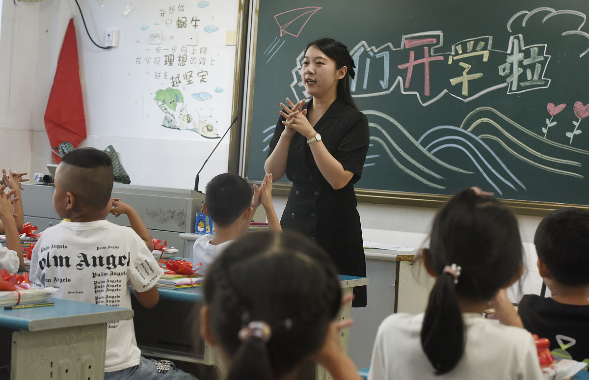 袁唯函课堂表现点赞：积极主动，快速掌握知识！