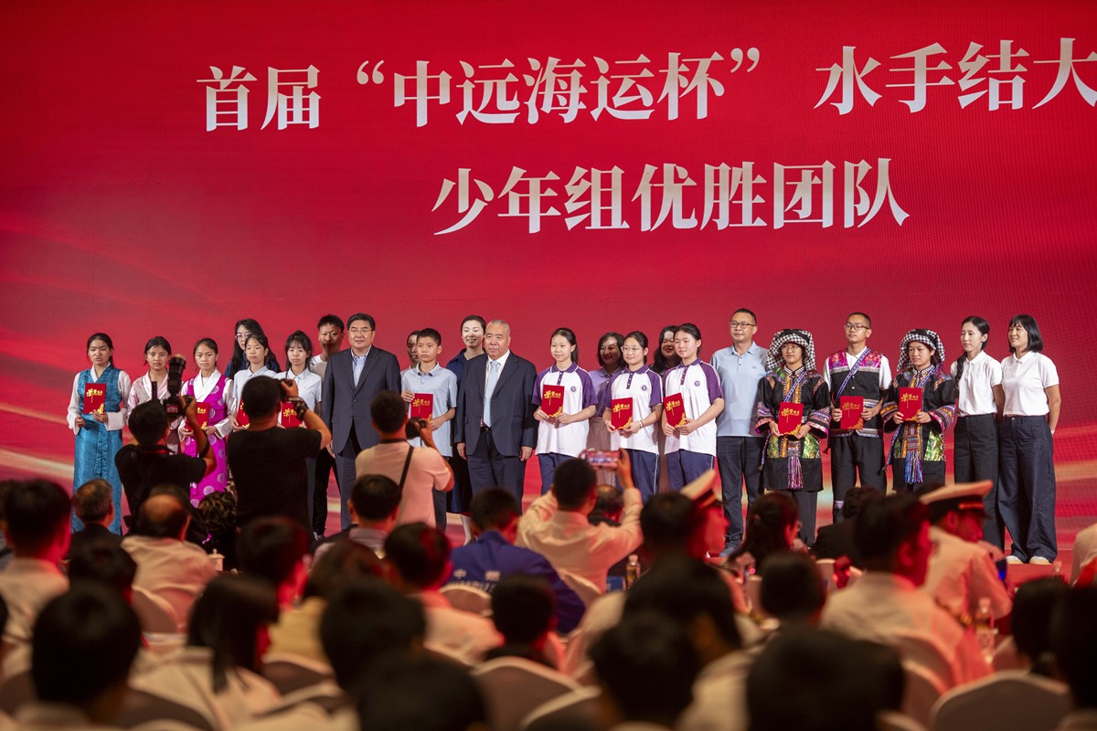 西部计划20周年庆典活动 - 校友会目的与意义