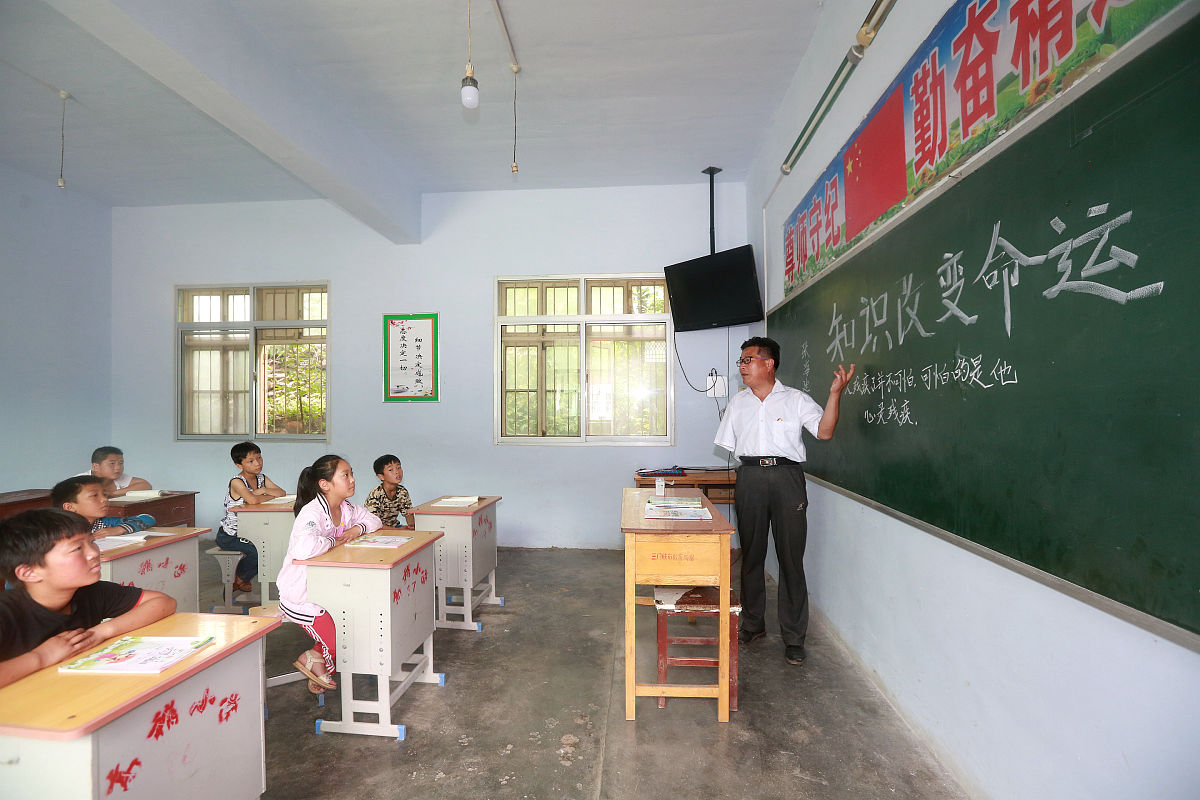 西秀区教师进修学校：校园环境深度评测