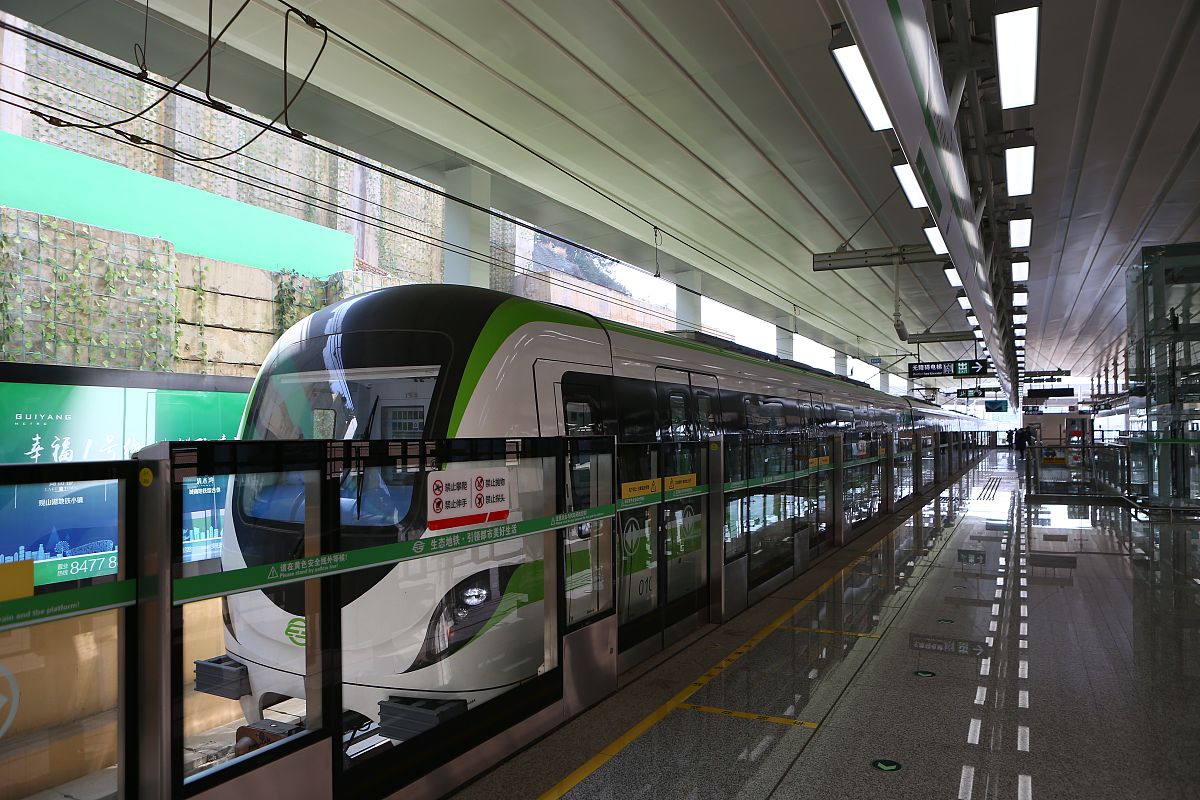 贵阳轻轨职业学校推荐：培养轨道交通专业人才的优质选择