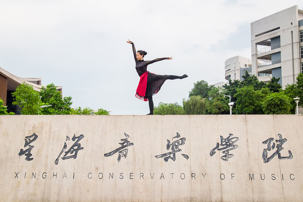 优秀毕业生事迹：我的大学四年成长之路