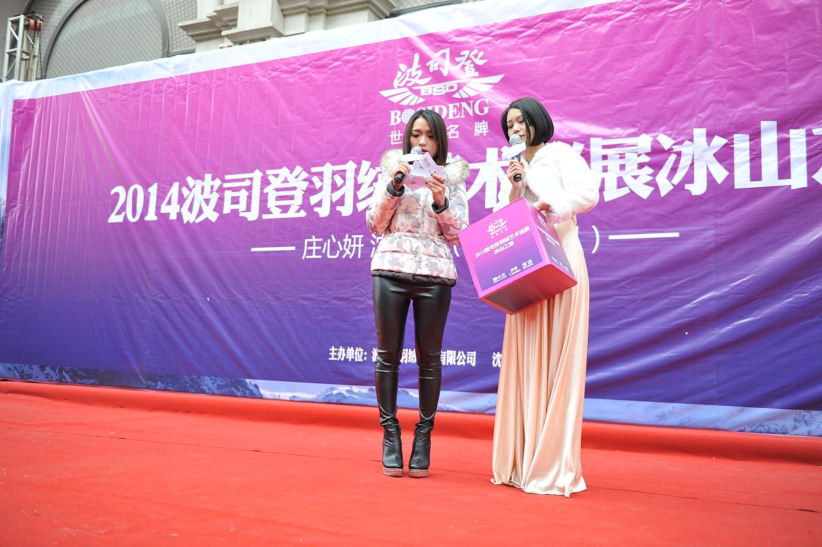 信阳职业技术学院主持与播音专业怎么样好学吗