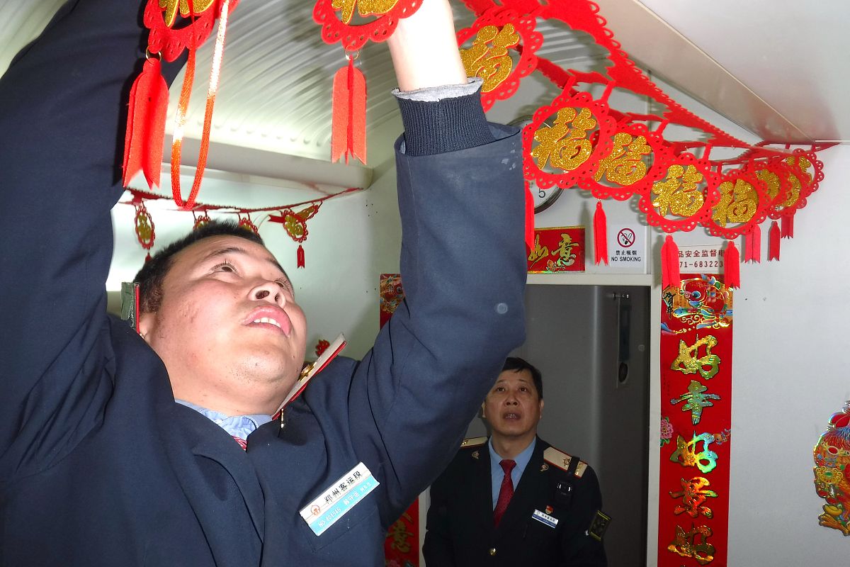 酱子贝的《我行让我来》讲了什么