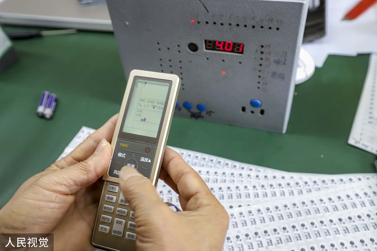 水培系统自动化控制程序:计时器和手动按键控制 水培系统自动化控制程序:计时器和手动按键控制