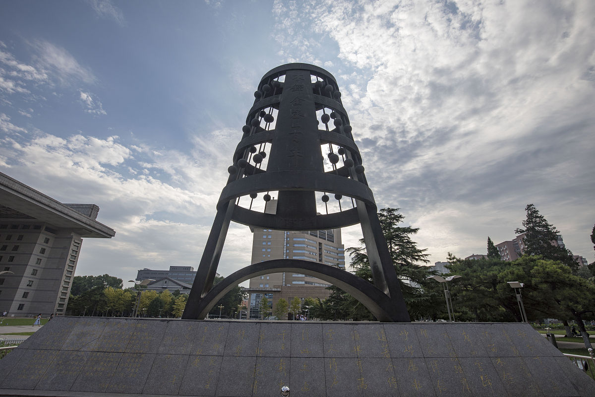 2019年资阳师范学校中职中专招生简章