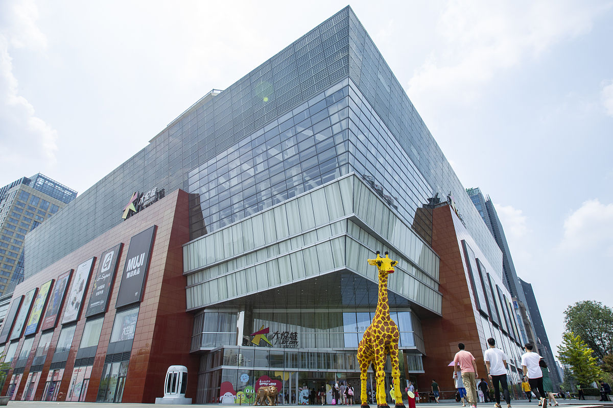 请以印为主题生成20个具有科技感、未来感、国际化的城市商业综合体名称不要出现商业城、广场、科技城、购物中心等名称！！！尽量控制在5个字