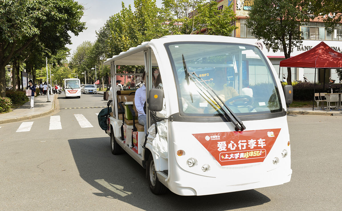 2018 浙江省十大中职学校排名 - 优质职业教育选择