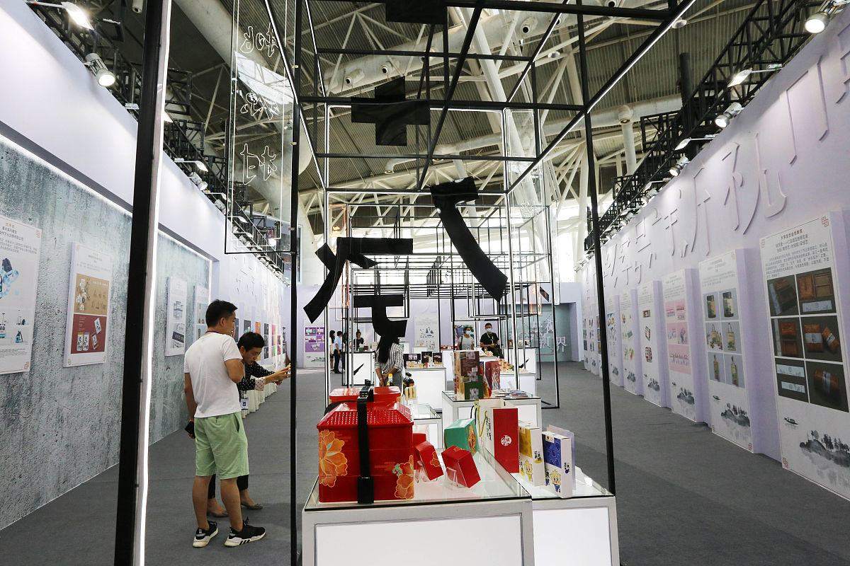 什么是艺术设计用发散性思维为