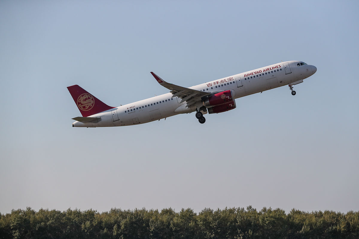 贵阳航空学校航空专业课程内容：培养航空领域人才的摇篮