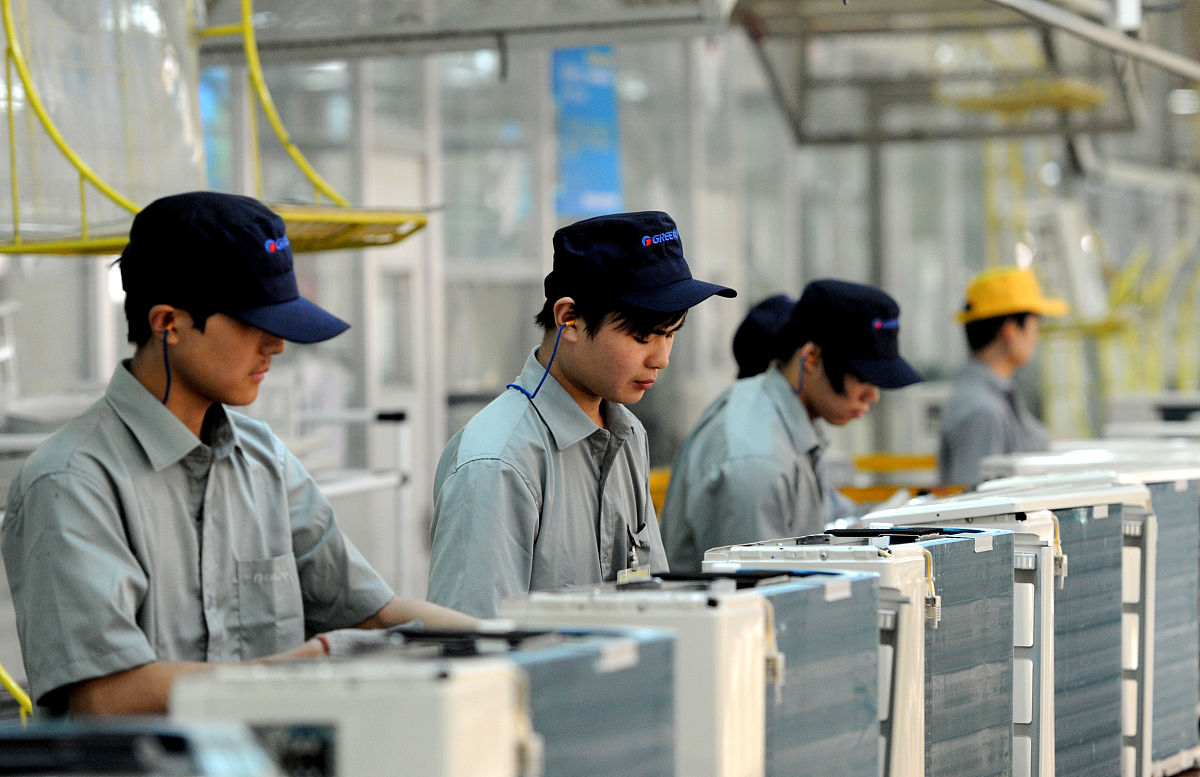 格力空调内部优势1000字