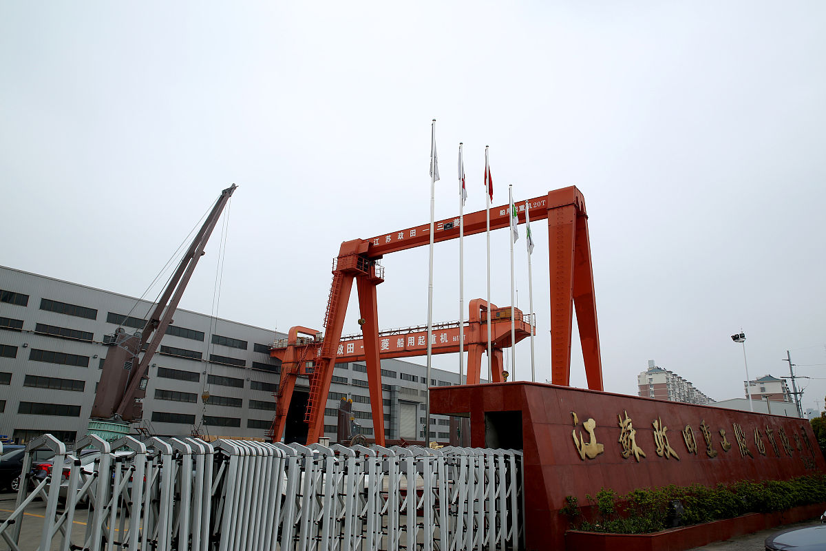 南充石油化工职业学校石油炼制技术专业招生对象好不好