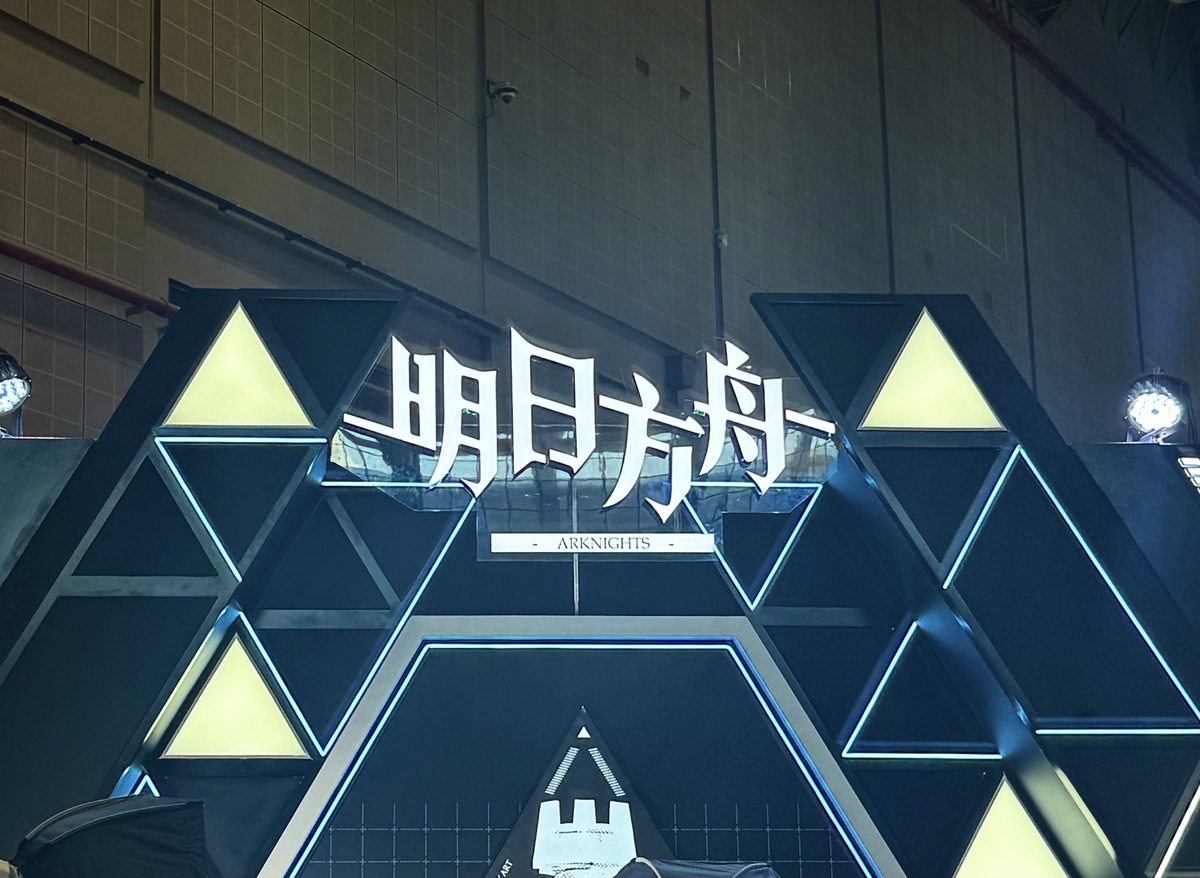 是中国年轻世代高度聚集的文化社区和视频网站该网站于2009年6月26日创建被网友们亲切地称为B站翻译成俄语