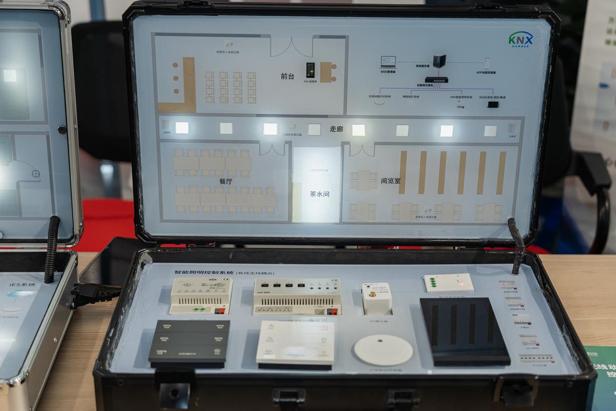 低压台区用能智能调度能力提升项目的性能测试有哪些