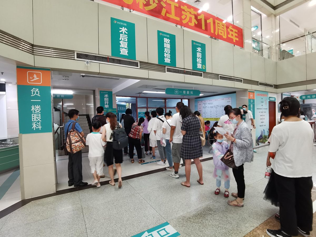感冒了需要去什么医院