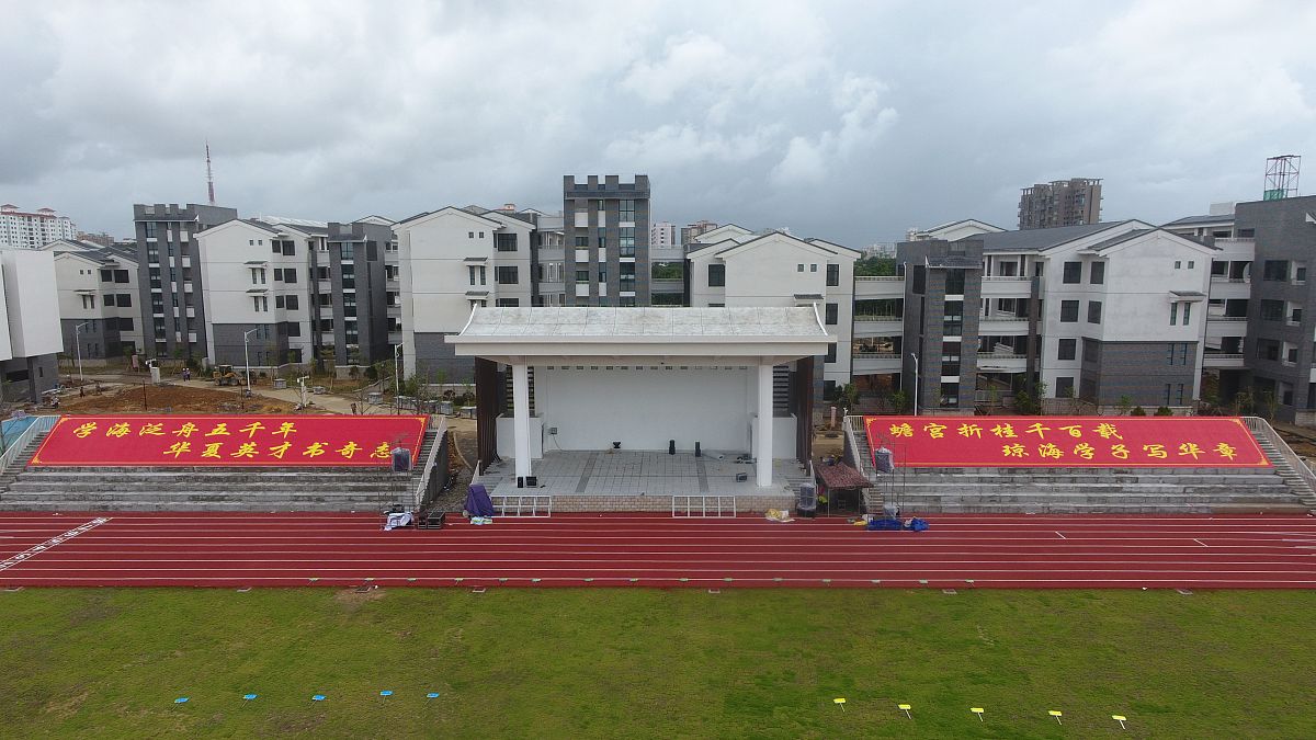 广安光正实验学校具体地址