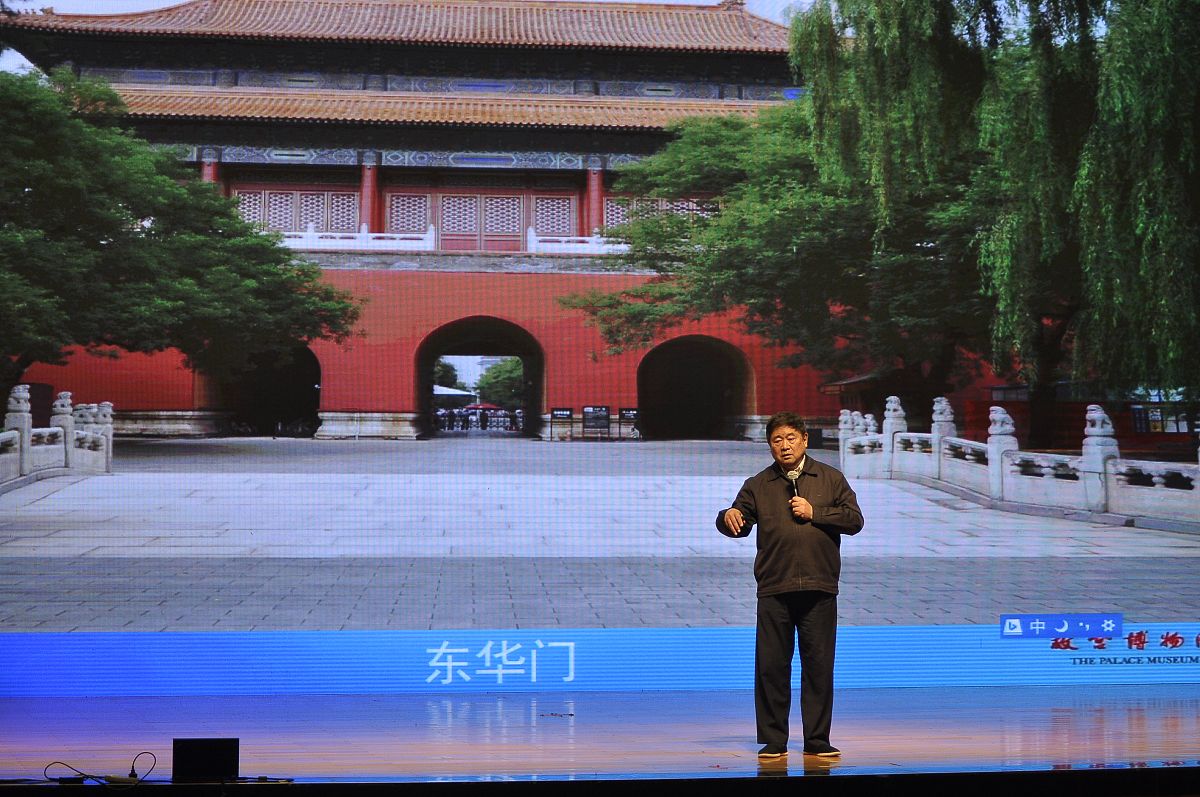 从四个自信角度传承优秀中国传统文化：PPT大纲