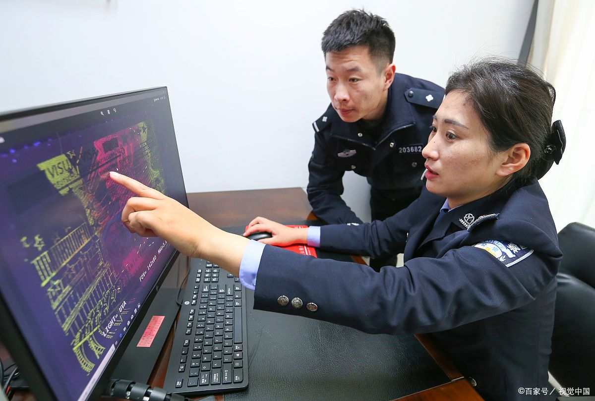 动态图片