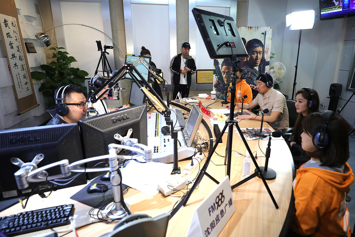 唐山新媒体影视制作专业培训机构推荐