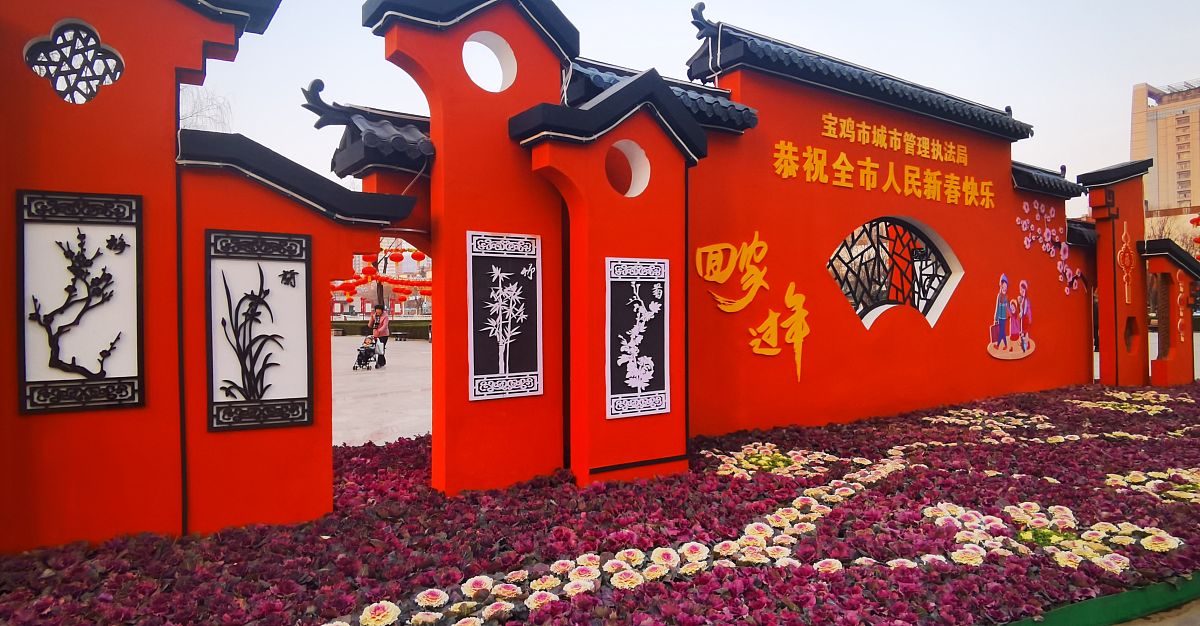 党建引领+文化驱动：民营企业家红色文化基地建设经验调研