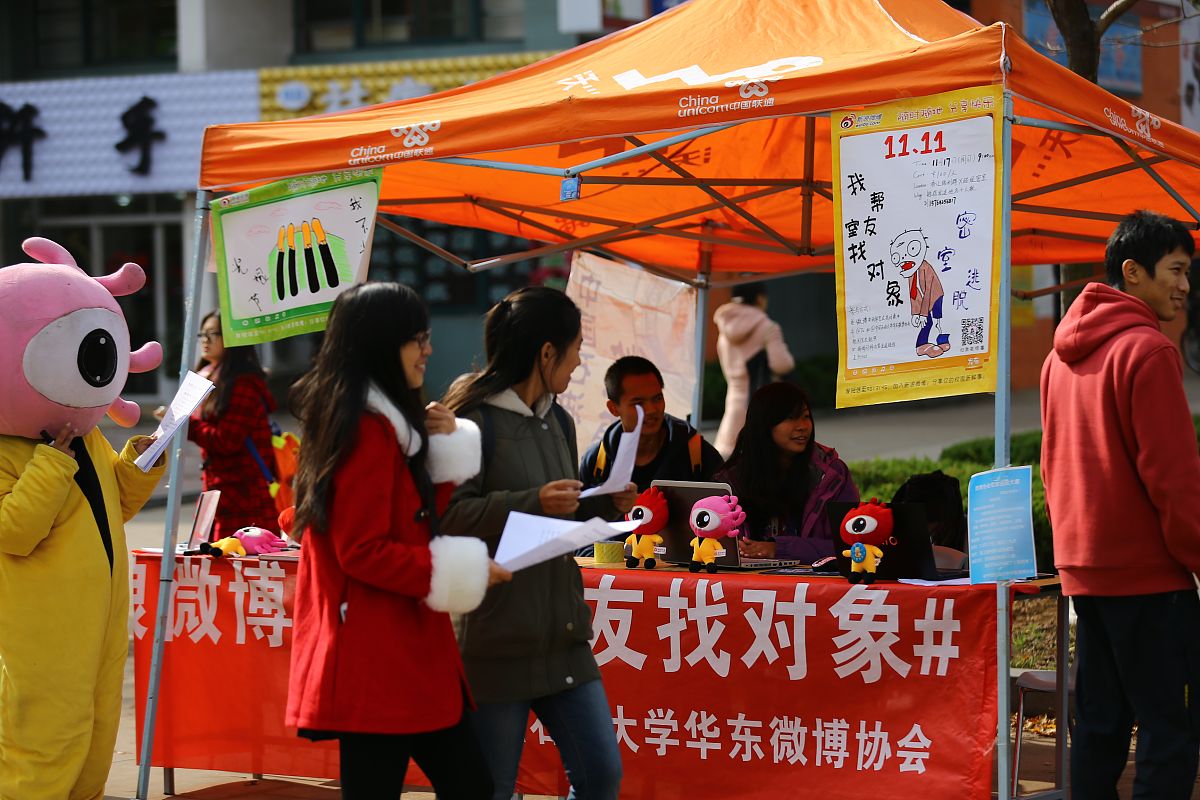 单身怎么办？找到对象的实用方法