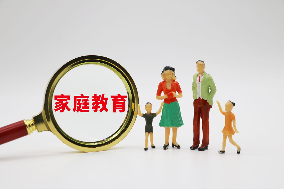 家教服务平台：打造全球领先的在线教育平台