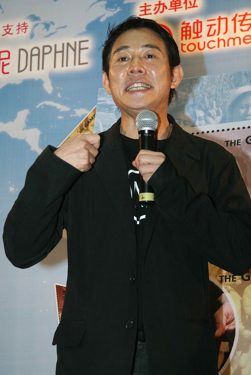 李连杰+++_+++李连杰,慈善纪念邮票