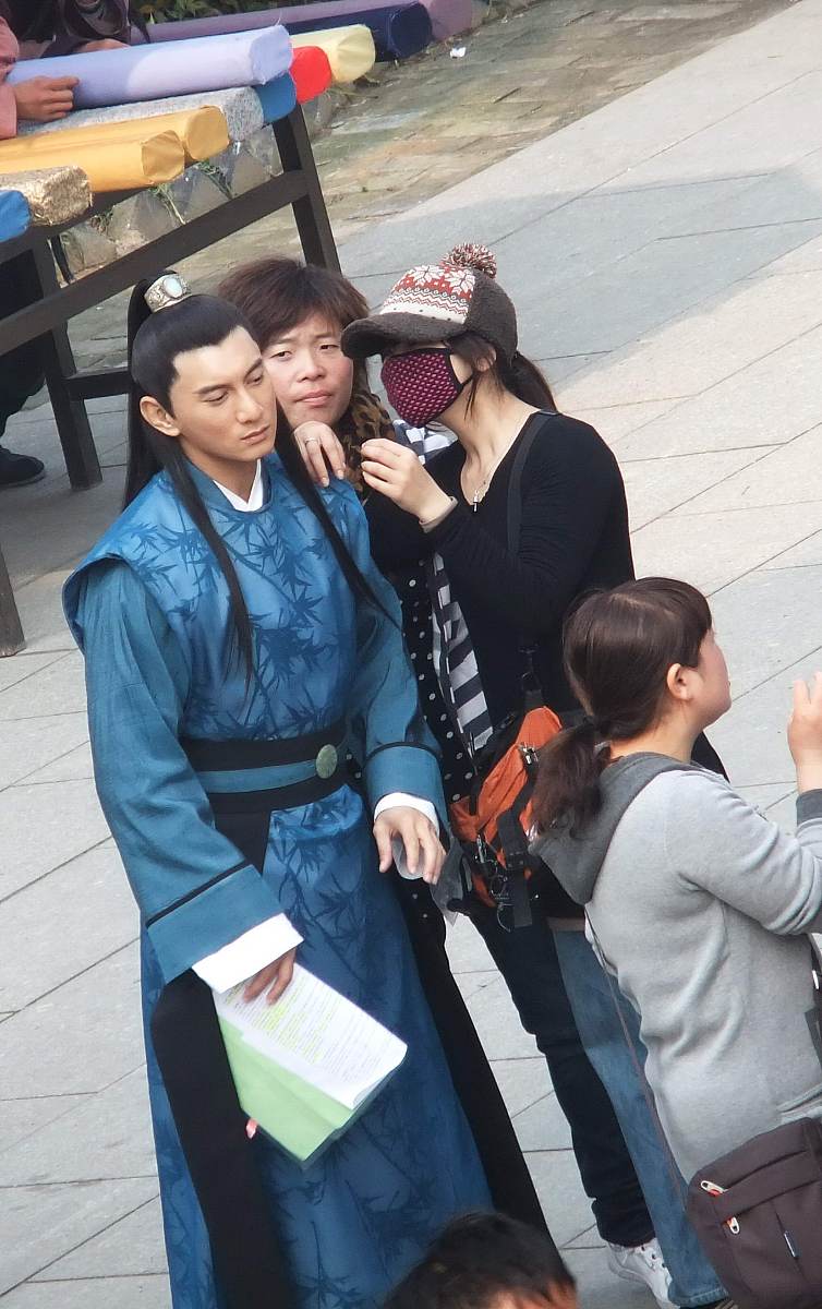 洛洛景琰是哪部电视剧