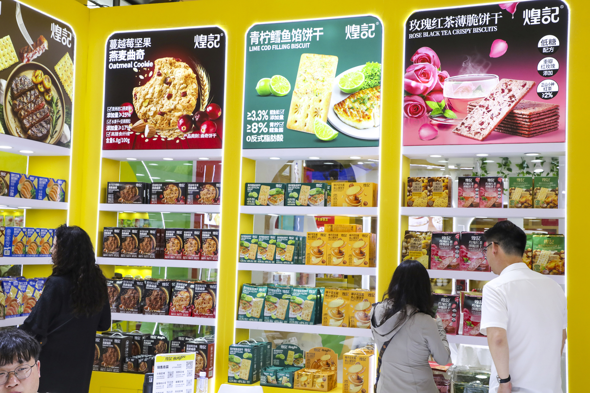 陕西喜喜零食食品连锁有限公司：让每一个微笑更加美味