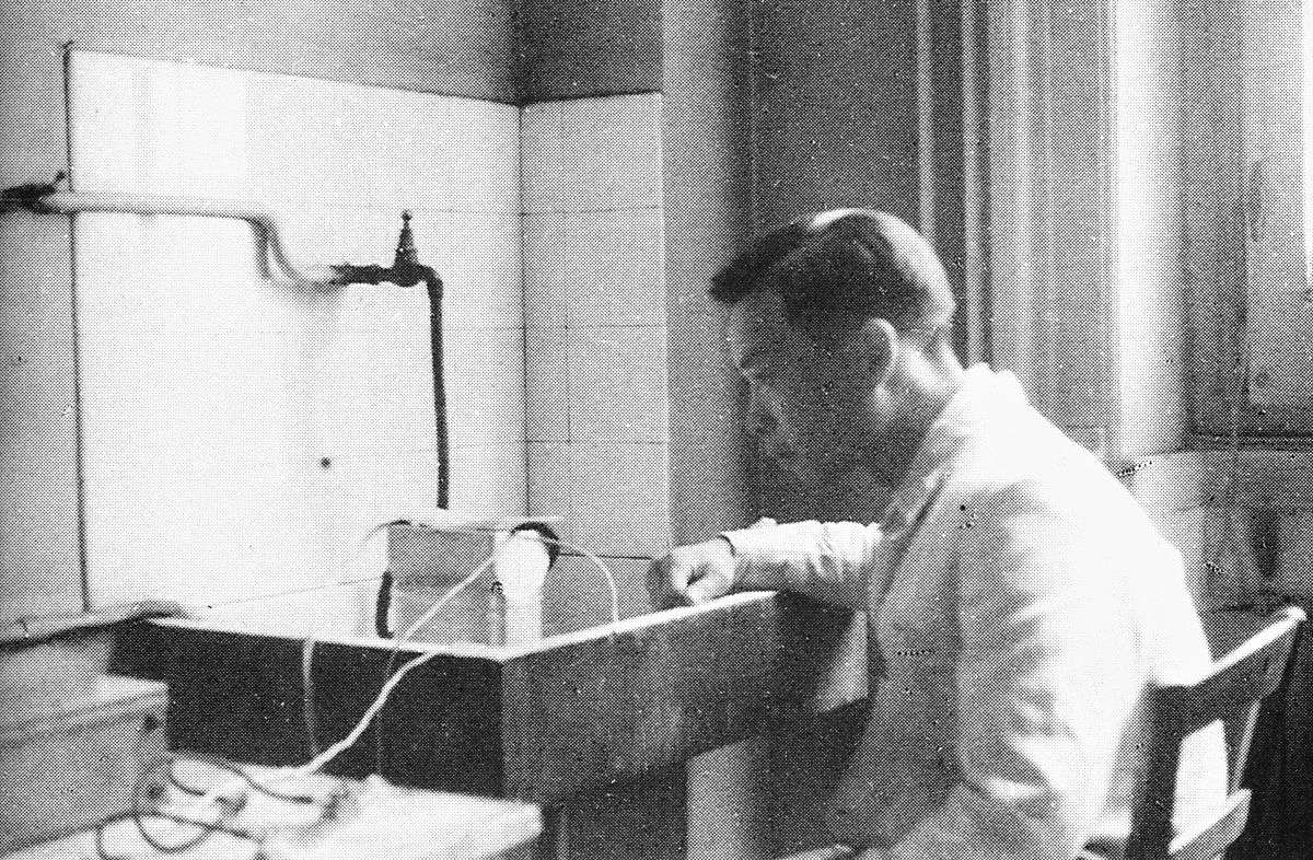 东北石油大学的应用物理学专业好不好